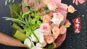 【新品】粉色混搭花束