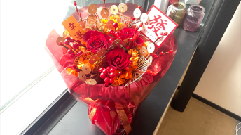 【新年】红色喜庆花束