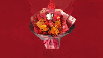 【新年】招财纳福年宵花束