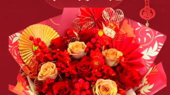 开工大吉·扇形年宵花