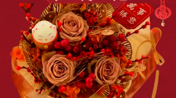 【新年】小香风年宵花