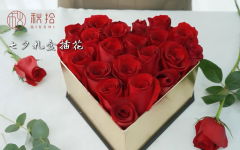 情人节心形花盒制作教程