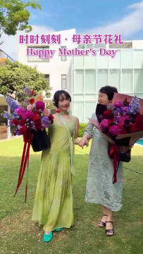 【时时刻刻】母亲节花礼