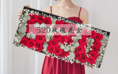 520玫瑰花盒