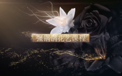 火灵鸟向日葵百合混搭花泥插花