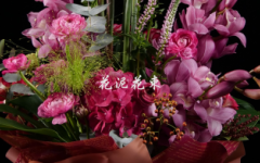 粉紫色系花泥花束制作