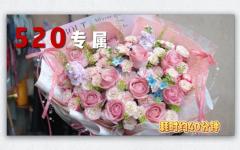 【节日热门】与众不同的节日花束-清新淡雅