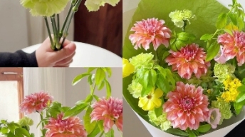 春日野趣手打小花束教学