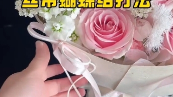 花店常用的三种丝带蝴蝶结打法