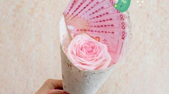小白也能行！爆款有钱花教程