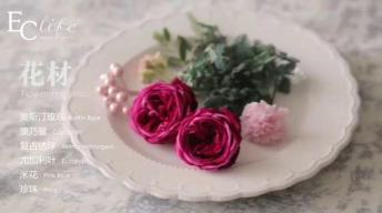 永生花鸟笼制作教程