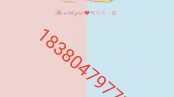 钱钱钱钱钱钱钱钱钱钱钱钱钱