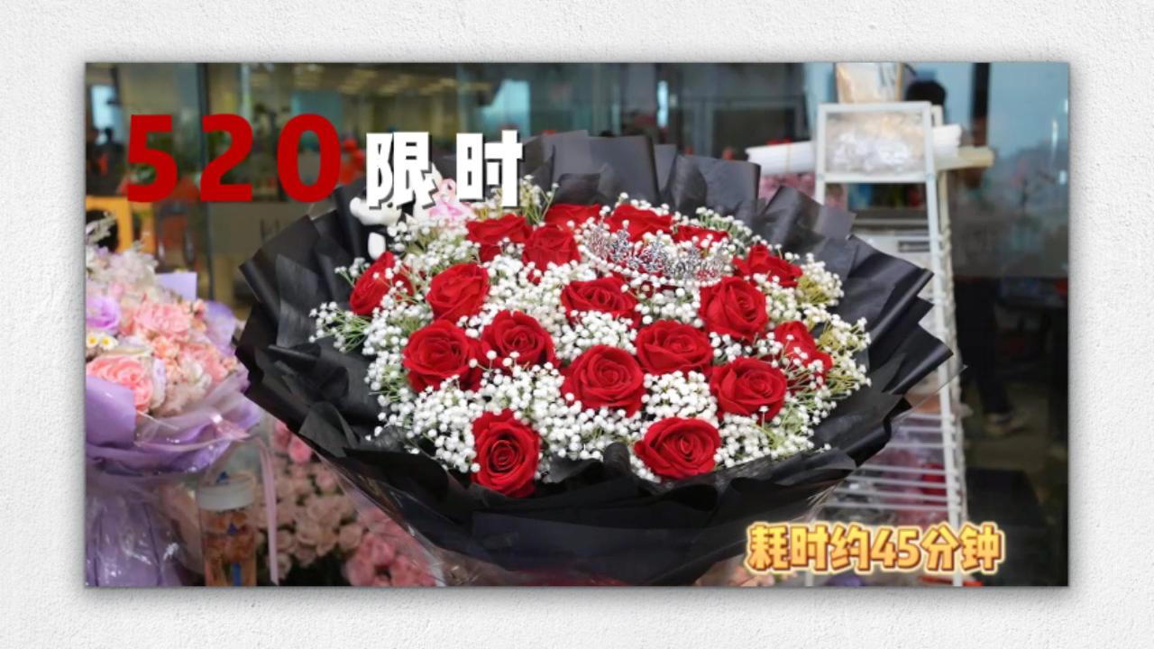 【520经典款】小熊搭配红玫瑰满天星花束