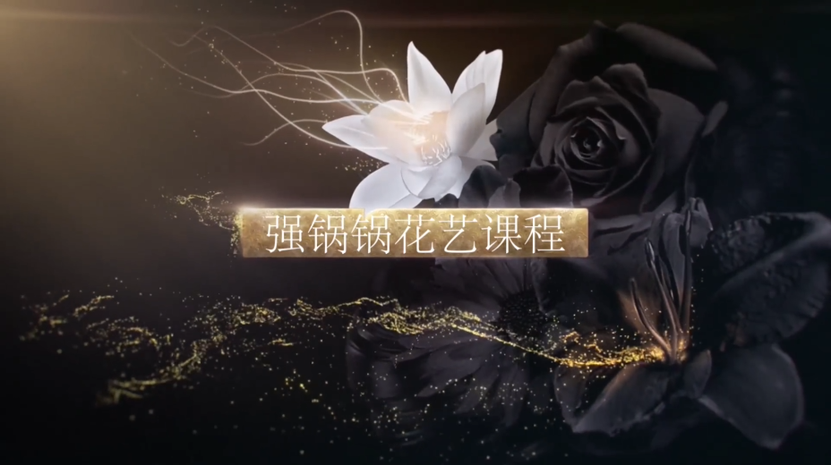 火灵鸟向日葵百合混搭花泥插花