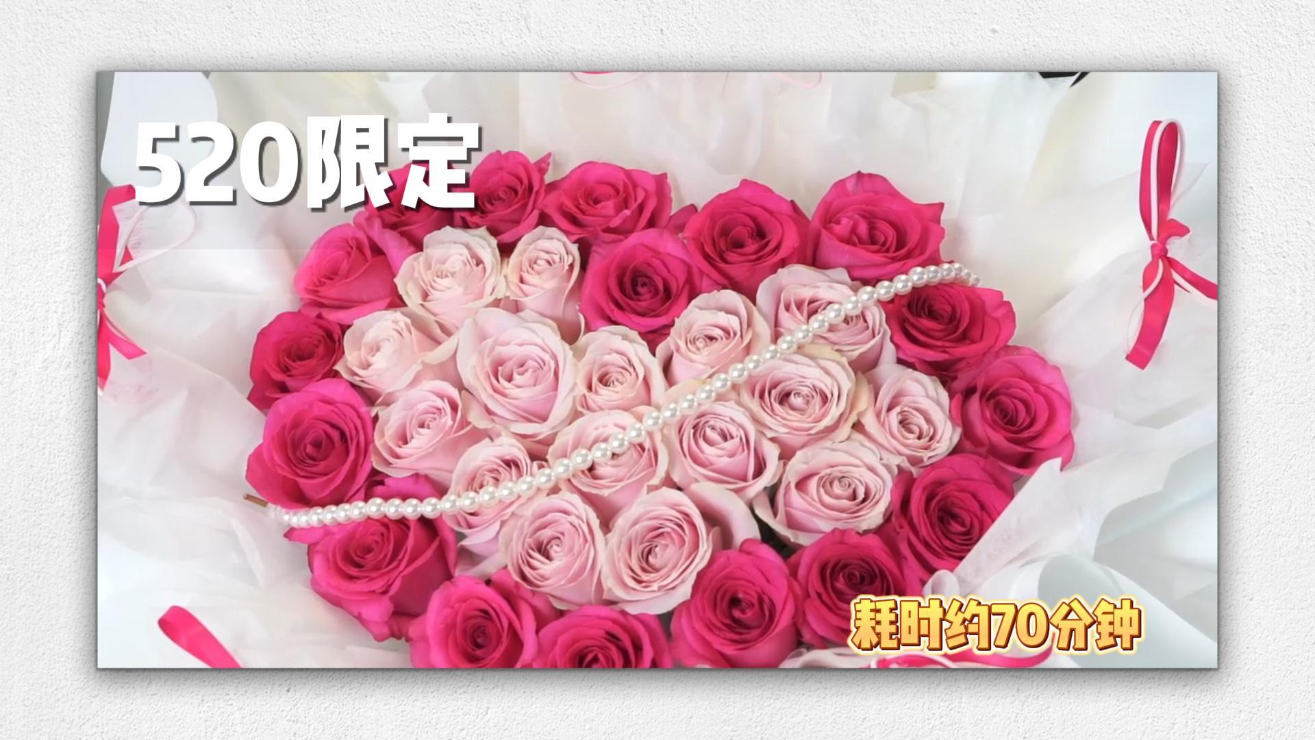 【节前必看】节日限定玫瑰花束