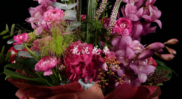 粉紫色系花泥花束制作