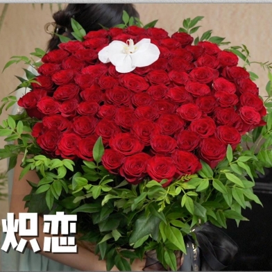 七夕炽恋