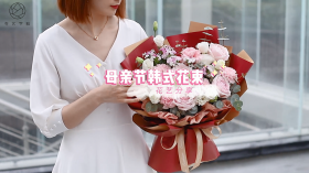 母亲节韩式花束